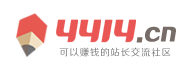闻曜